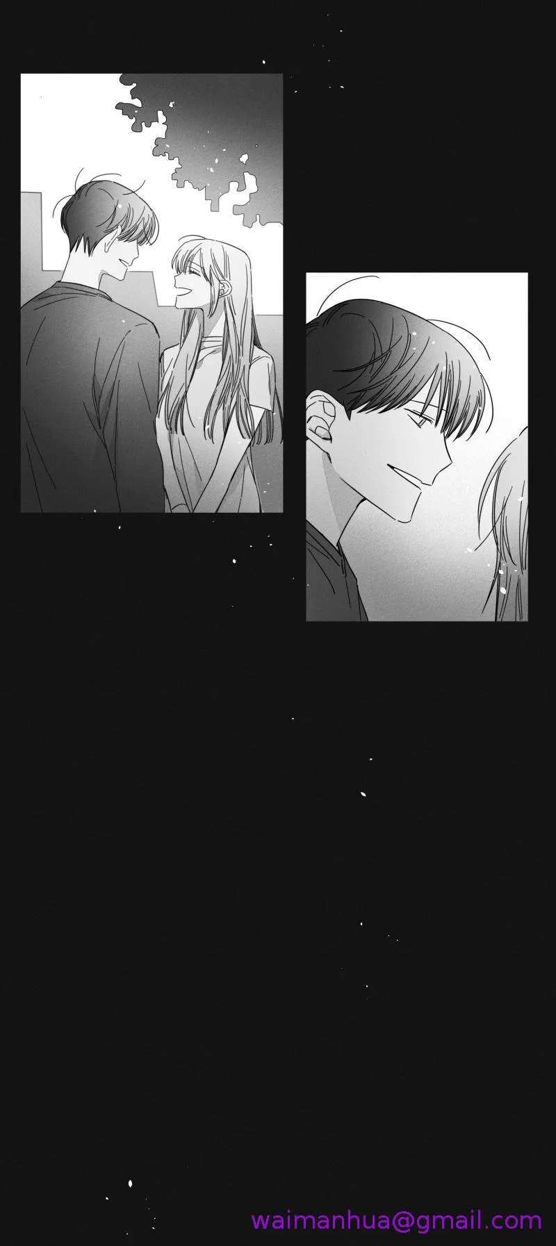 GLEN 15话 第13页