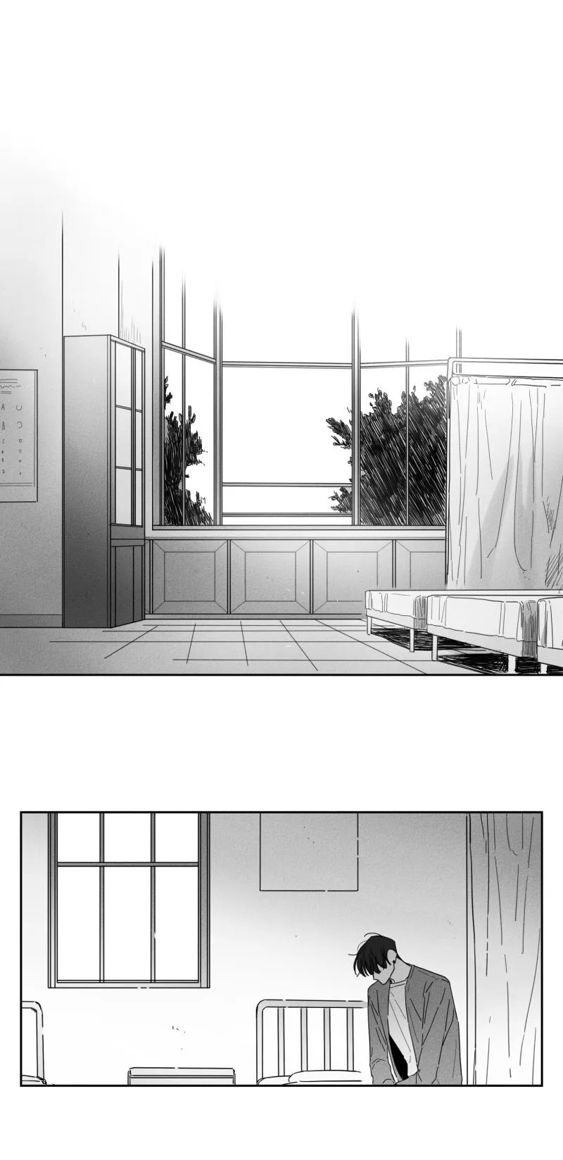 GLEN 19话 第10页