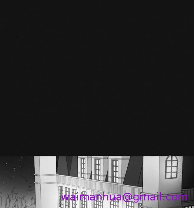 GLEN 43话 第21页