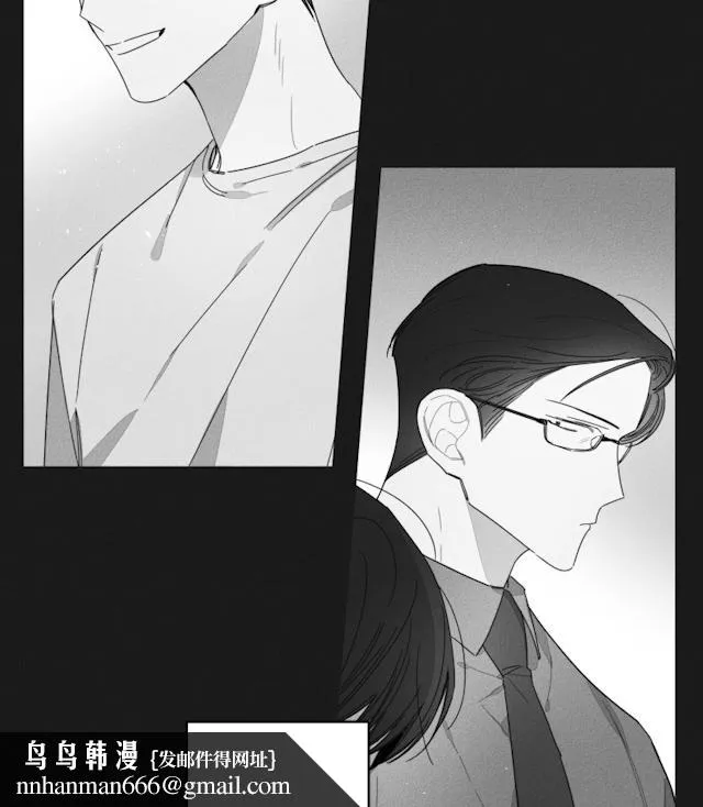 GLEN 35话 第19页