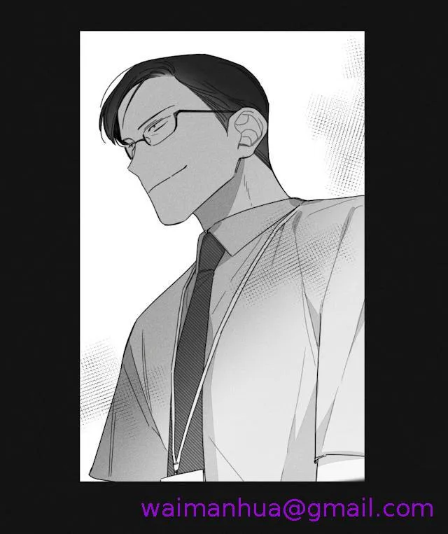 GLEN 35话 第13页