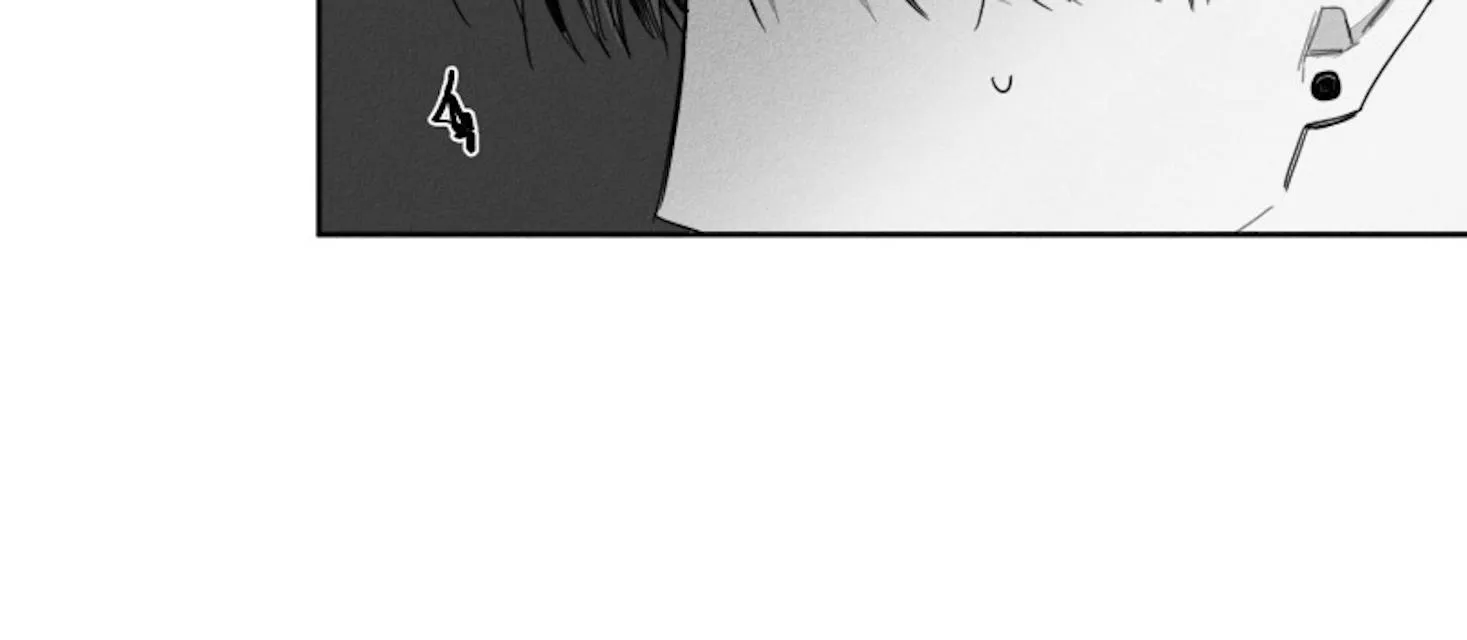 GLEN 40话 第26页