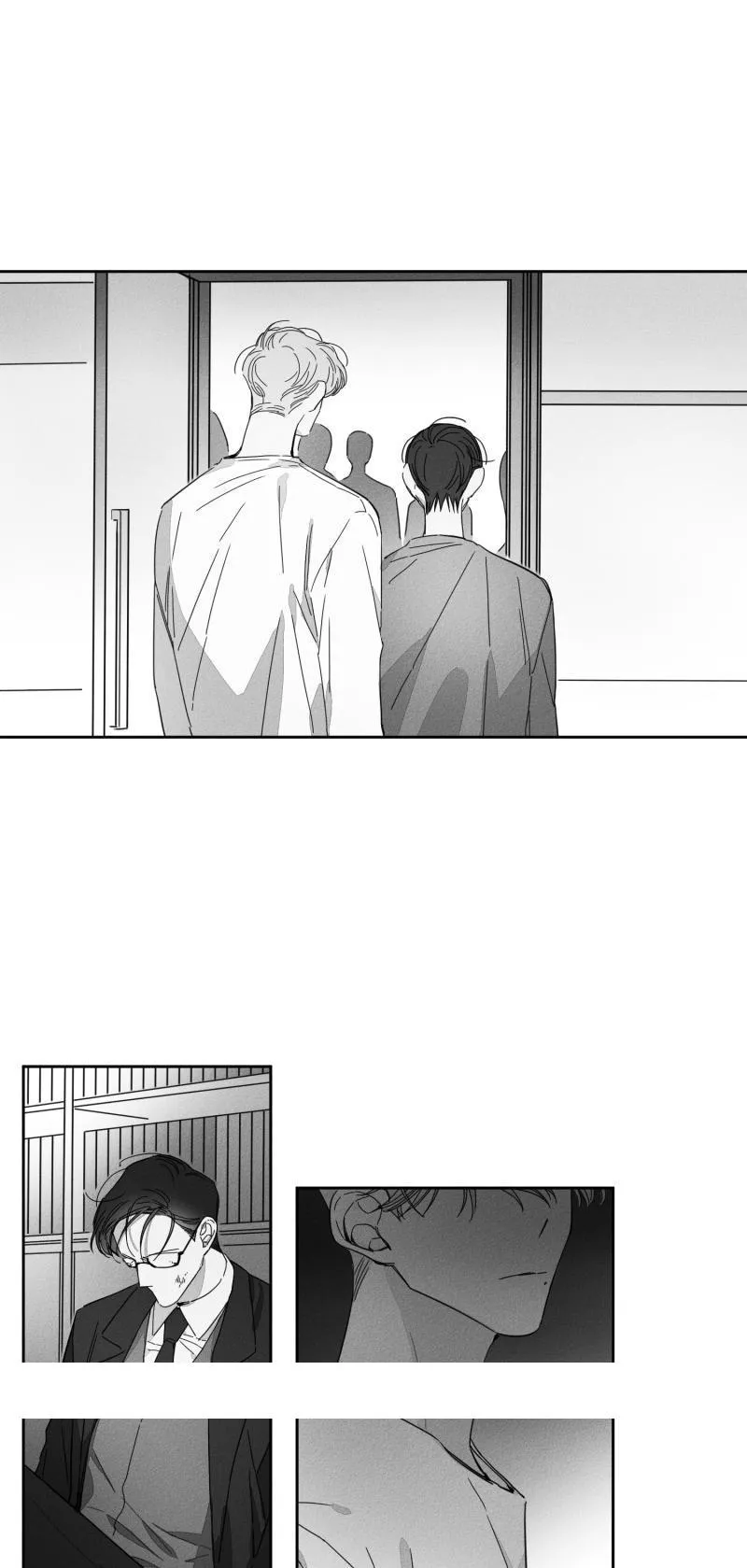 GLEN 18话 第18页