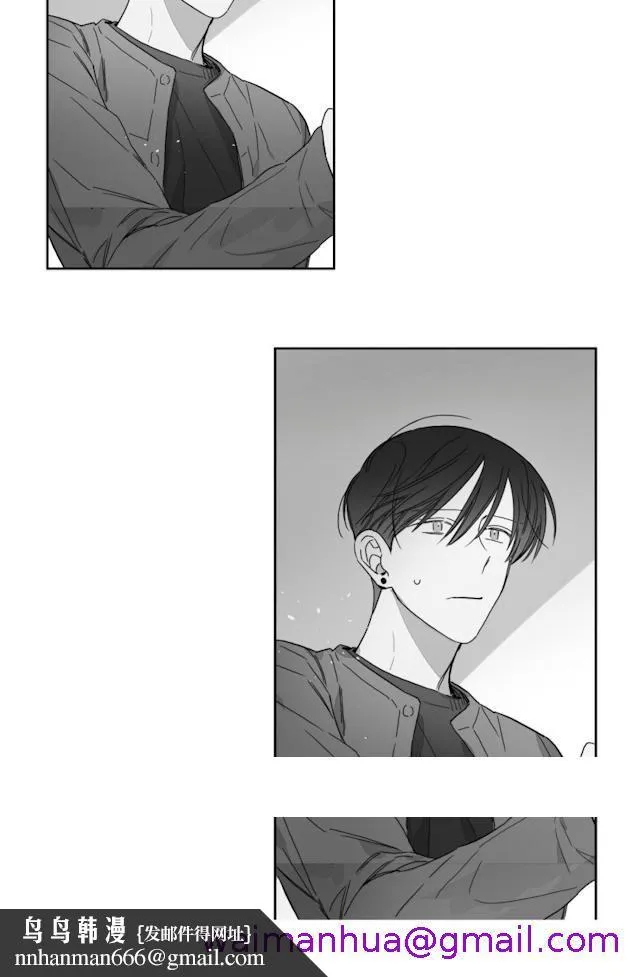 GLEN 49话 第45页