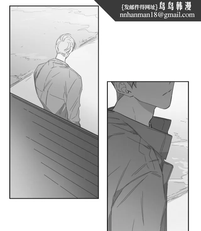 GLEN 49话 第1页