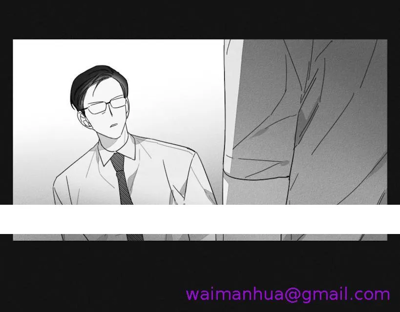 GLEN 34话 第21页