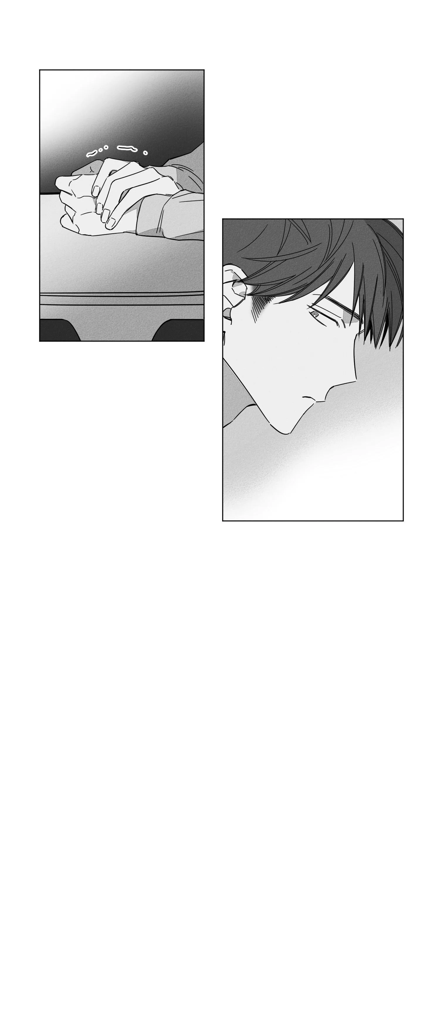 GLEN 7话 第6页