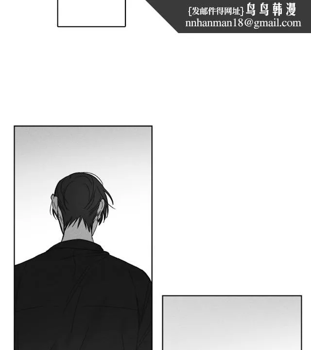GLEN 51话 第19页