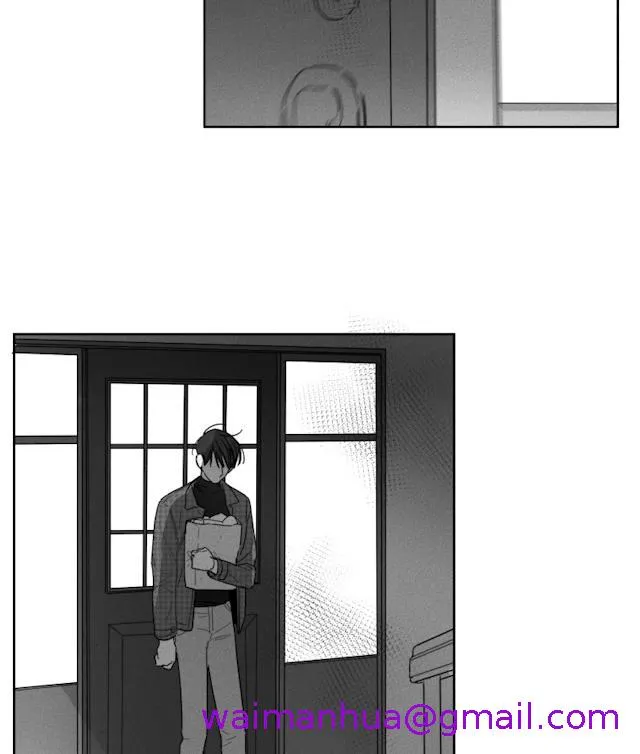 GLEN 42话 第29页
