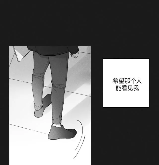 GLEN 47话 第34页
