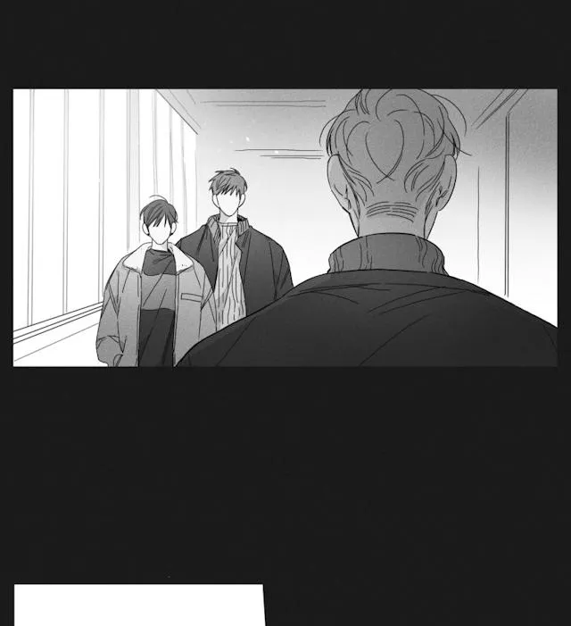 GLEN 47话 第11页