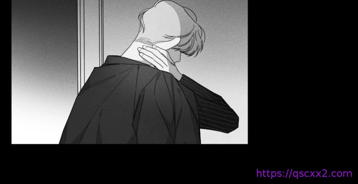 GLEN 30话 第9页