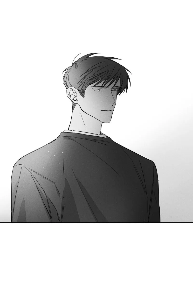 GLEN 20话 第11页