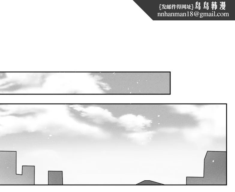 GLEN 32话 第1页