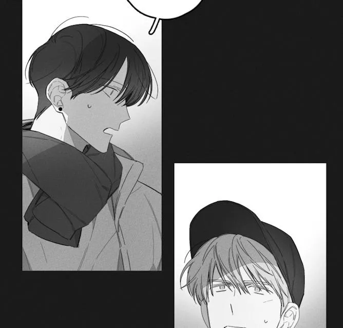 GLEN 45话 第4页