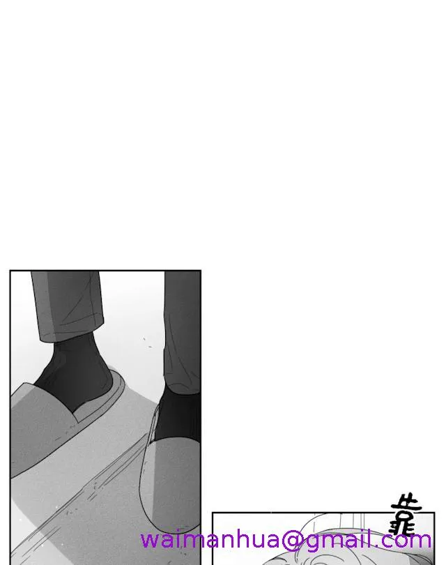 GLEN 31话 第29页