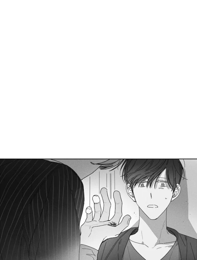 GLEN 31话 第23页