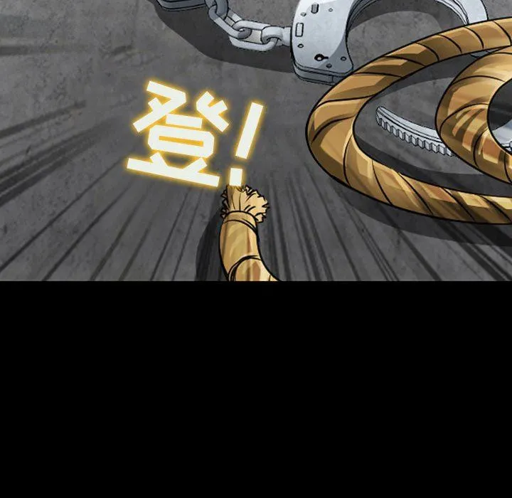 耳畔的神音 第51话 第52页