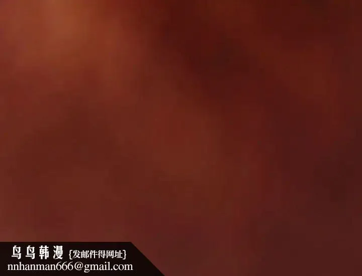 耳畔的神音 第6话 第113页