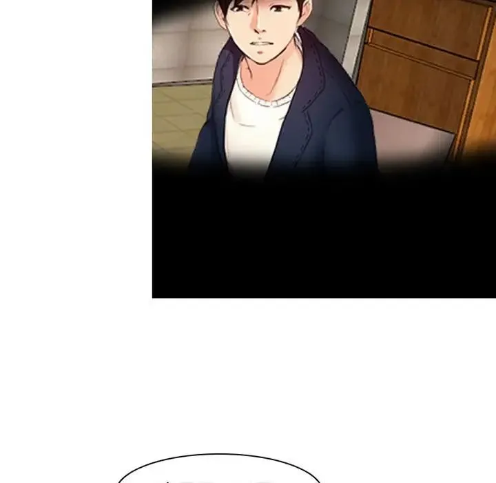 耳畔的神音 第6话 第80页