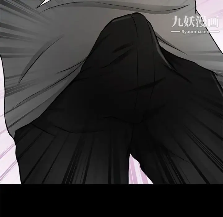 耳畔的神音 第8话 第72页