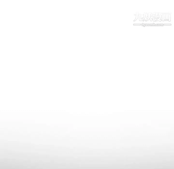 耳畔的神音 第8话 第5页