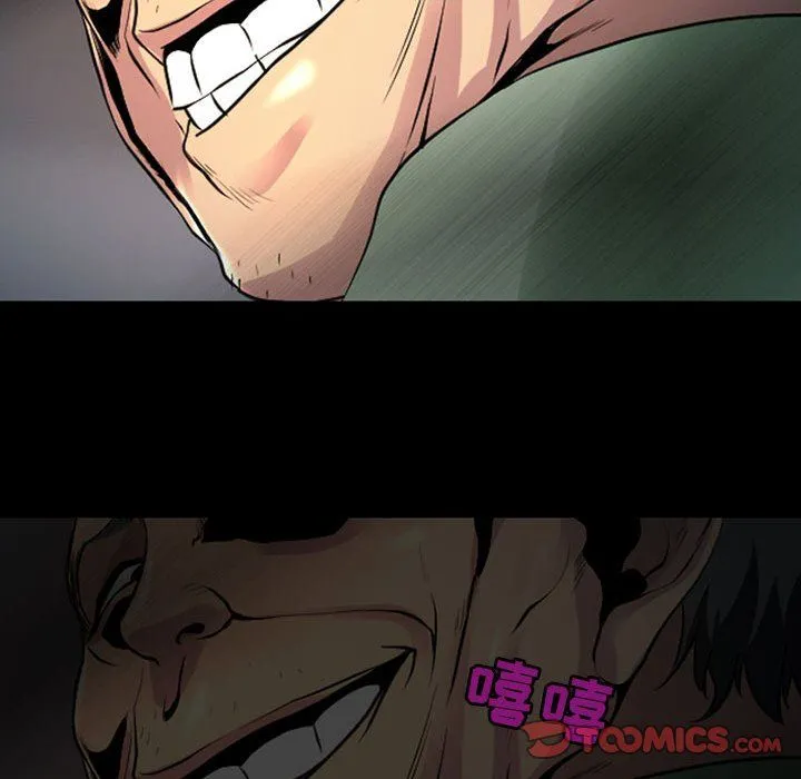 耳畔的神音 第27话 第110页