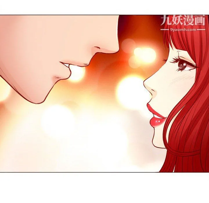 耳畔的神音 第18话 第104页