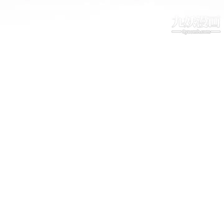 耳畔的神音 第14话 第11页
