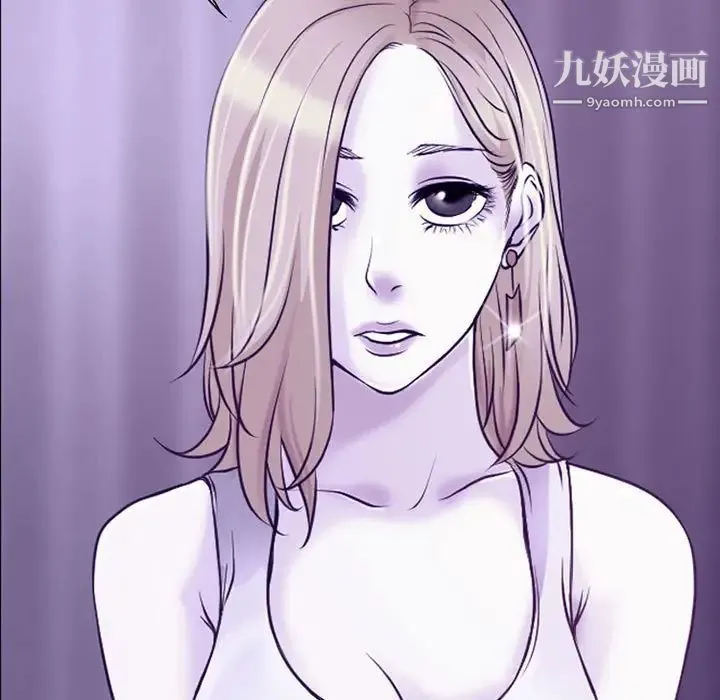 耳畔的神音 第14话 第102页