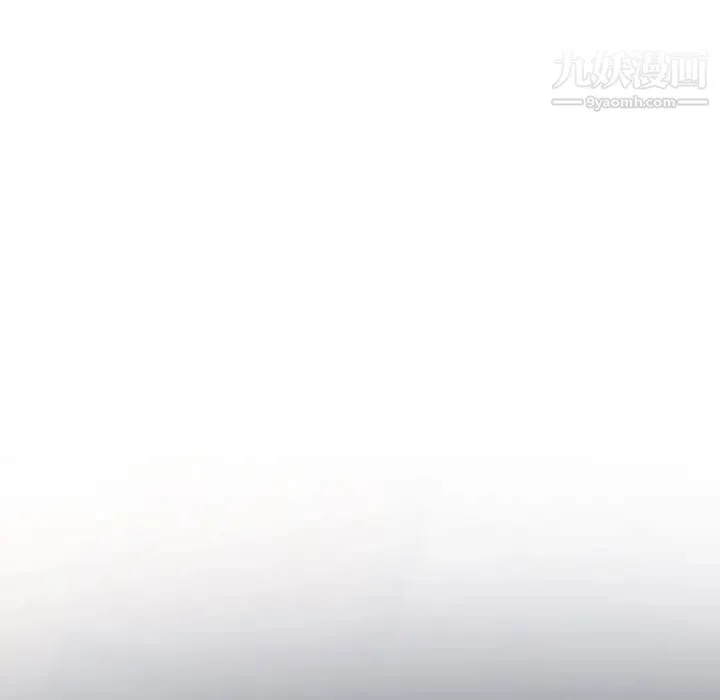 耳畔的神音 第14话 第16页