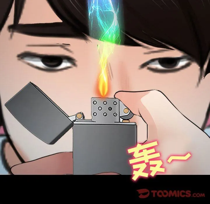 耳畔的神音 第60话 第78页
