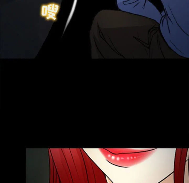 耳畔的神音 第60话 第48页