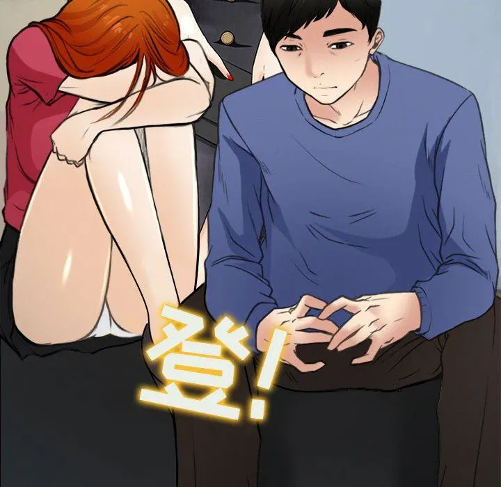 耳畔的神音 第60话 第12页