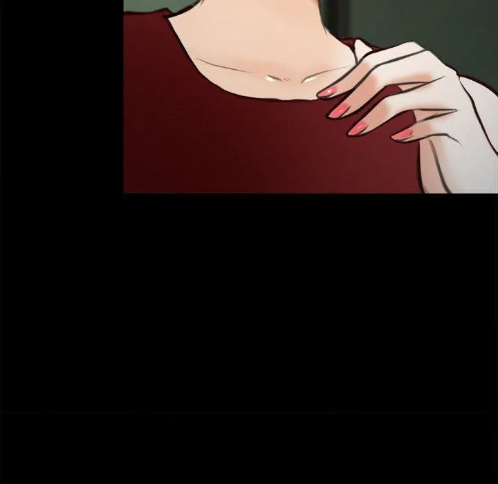 耳畔的神音 第60话 第39页