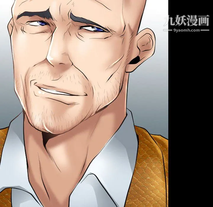 耳畔的神音 第23话 第65页