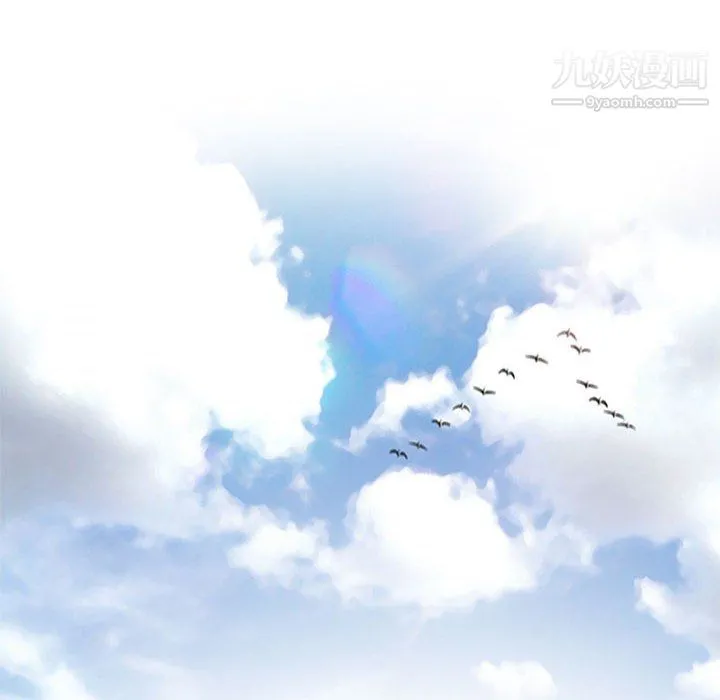 耳畔的神音 第17话 第81页