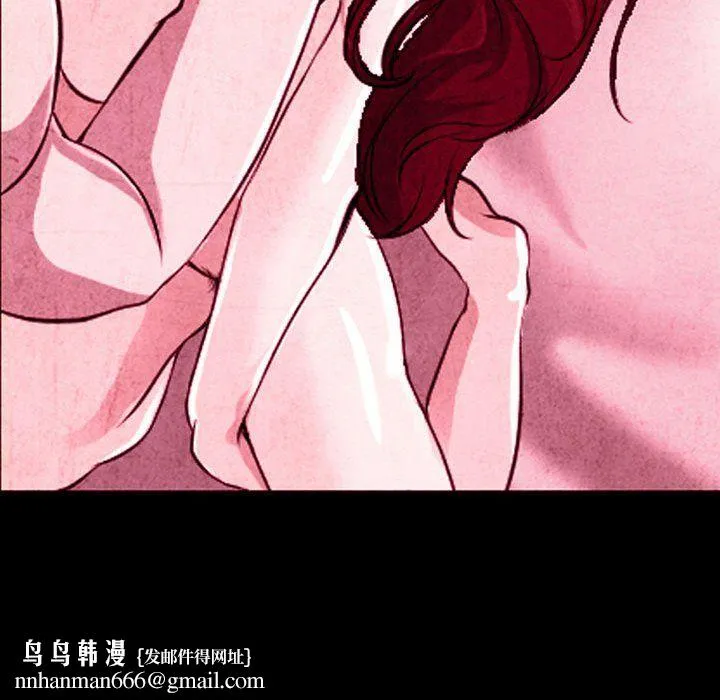 耳畔的神音 第39话 第54页