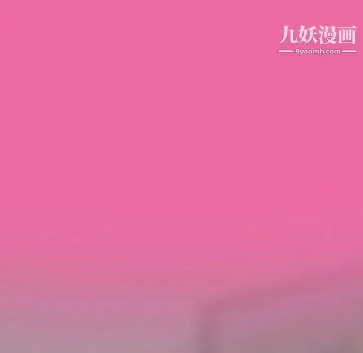 耳畔的神音 第9话 第110页