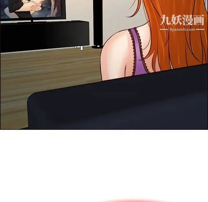 耳畔的神音 第9话 第92页