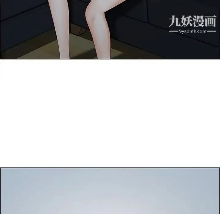 耳畔的神音 第9话 第82页