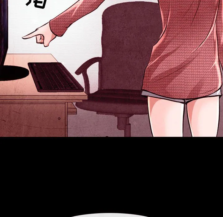 耳畔的神音 第37话 第57页