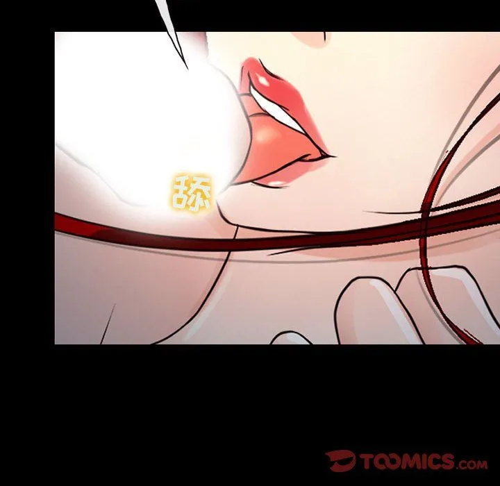 耳畔的神音 第37话 第98页