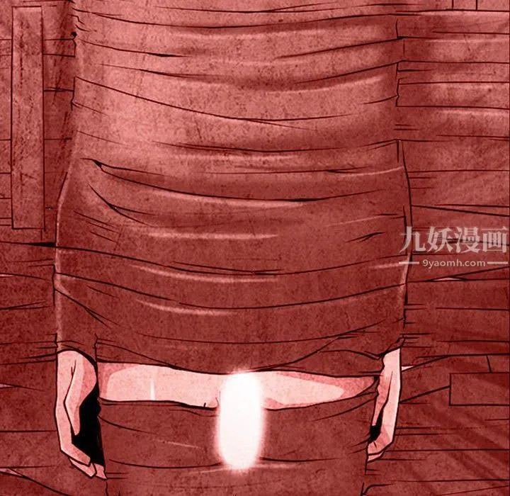 耳畔的神音 第31话 第101页