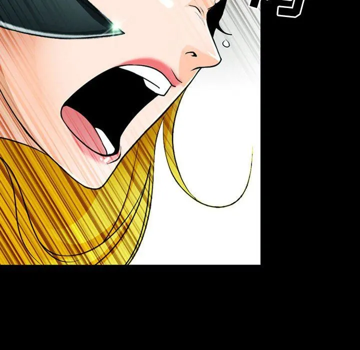耳畔的神音 第53话 第28页