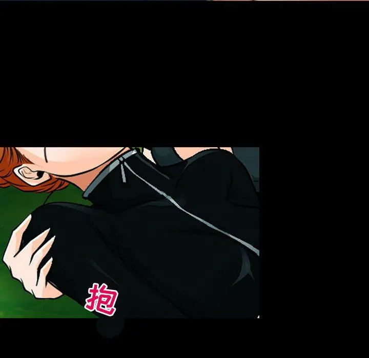 耳畔的神音 第53话 第43页