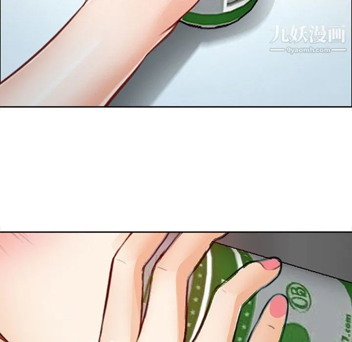 耳畔的神音 第16话 第85页