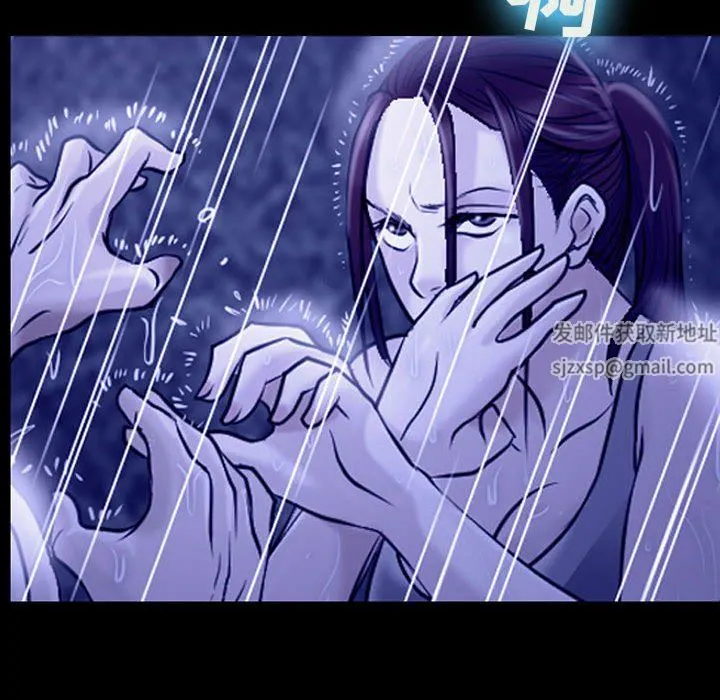 耳畔的神音 第45话 第53页