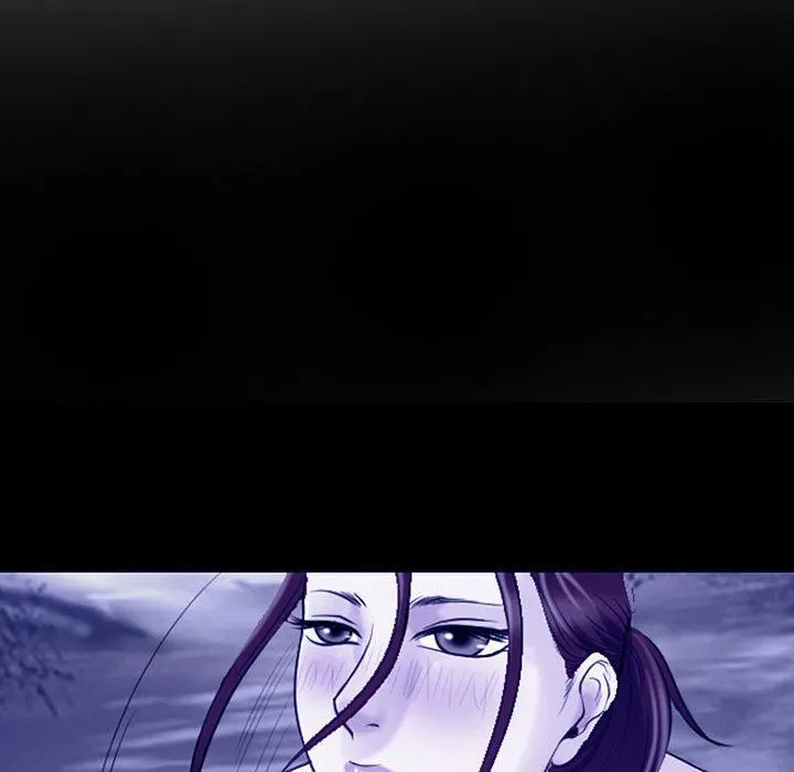耳畔的神音 第45话 第13页