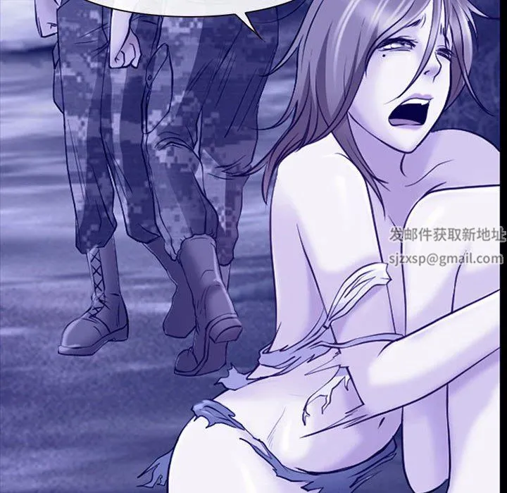 耳畔的神音 第45话 第27页
